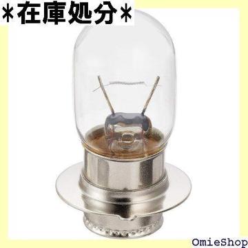 M&H}cV} 1P 2064 12V25W NA[ 1P2064 Cg ou 157