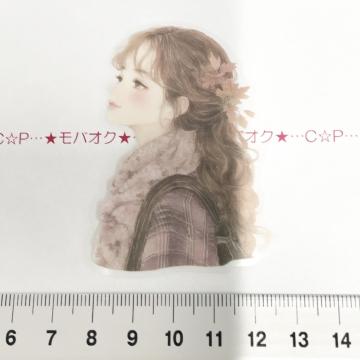 �װ�ޭ��ف@�؍����������̎q�@3