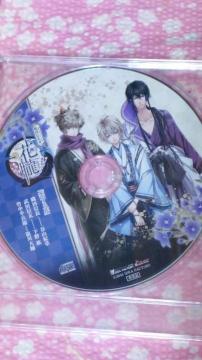 �ԞO �`�퍑�`����`