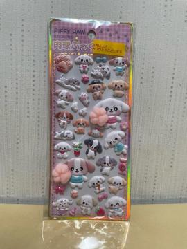 �����Ղ�����V�[��