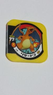|Pgb^5e U[h 5-18 X[p[NX