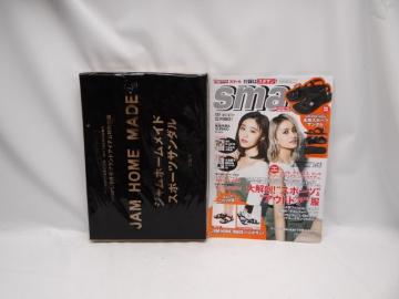 1708@Vi@smart(X}[g) 2017N 9 @