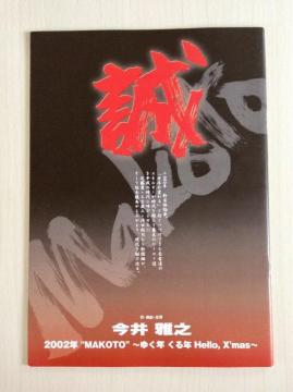 �w���x�����V�剉����p���t���b�g�I