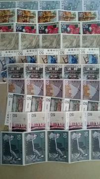 50~؎50gpi  5050[C