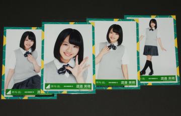 ₫46i46j ʐ^S@n糔@JKߑ