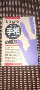 悭킩葊̌