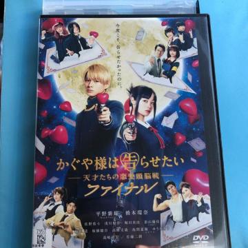 l͍点@V˂̗]@t@Ci@DVD