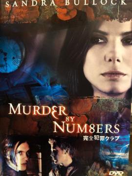 uSƍ߃Nu('02)vDVD