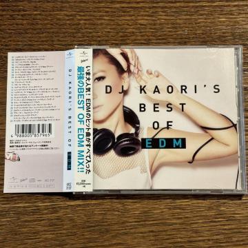 yDJ KAORIzBEST OF EDM