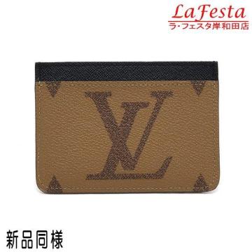  { Vil  LV CBg J[hP[X |gJg mO o[X J[h  lC M81462