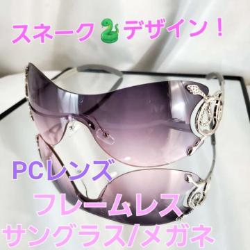 ݁Xl[NfUCIPCYIt[XTOX
