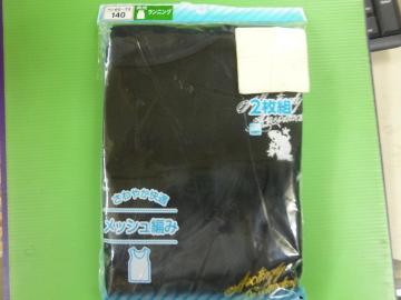 gp@jO@Qg PSO