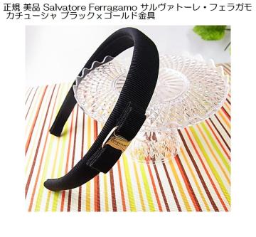 500~X^K i Salvatore Ferragamo T@g[EtFK J`[V