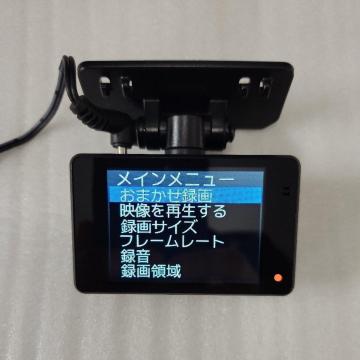 comtec DC-DR401 hCuR[_[
