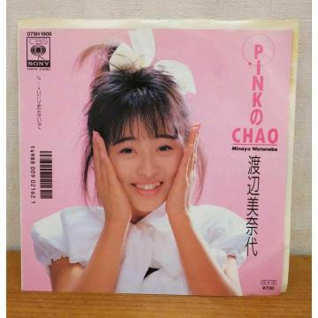 yzEP:nӔޑ PINKCHAO/߂Ȃ