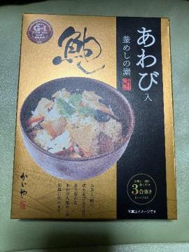 ��������鸓��芘�т̑f���蕟��