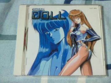CD ^eN`DOLL  ݶ޲