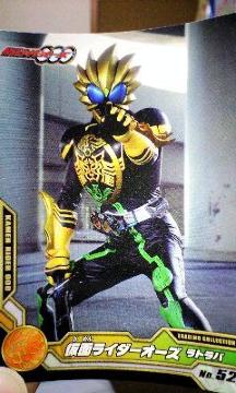 gJʃC_[I[Ygo