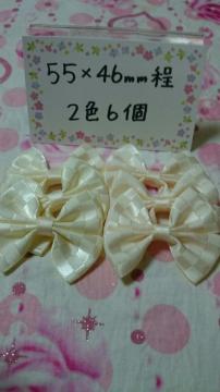 Te胊{`[t2F6