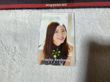 �}������500 �@�Ŕ����q '08 ���N���ް  ���g�p