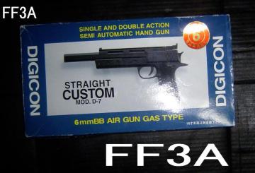 DIGICON/fWR/STRAIGHT CUSTOM D-7