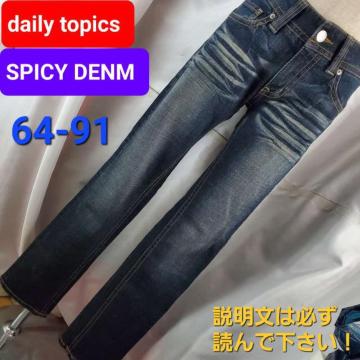 ݁DAILY TOPICSiSPICY DENMjfjXg[gpc64-91