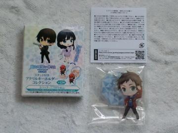 @ȍZ̗򓙐ޕtٷް ڵ