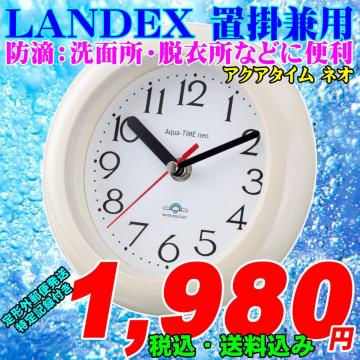 fbNX u|p hHv ANA^ClI Vi
