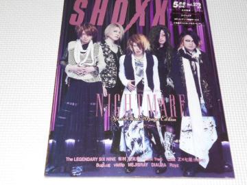G SHOXX 2016 5 Vol.279 t^ iCgA