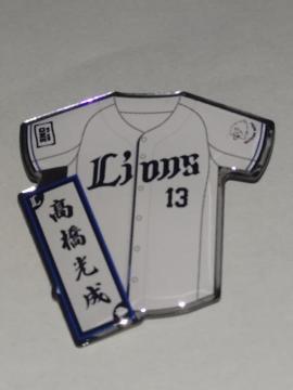 ʐCIY2025 SIsob` 13 