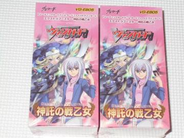 ̧ ާݶް VG-EB05 _̐퉳 BOX 2¾