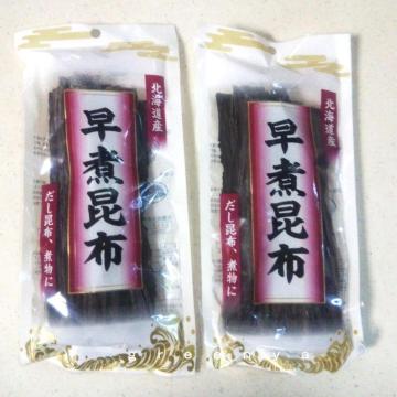 �� ���ύ��z �k�C���Y 45g �~ 2�� ��