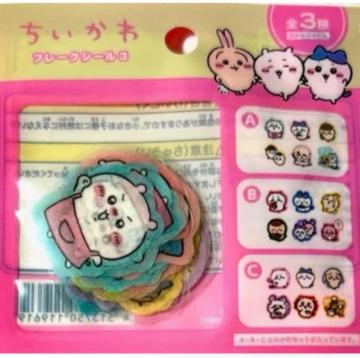 �������� �t���[�N�V�[��