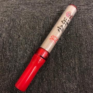 ���� �����N �y�����C�g