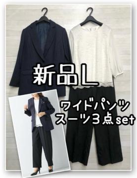 �V�i��L�􍮍��Z���u���C�g�p���c�X�[�c3�_set���C�h�p���c�����ɂ���R168