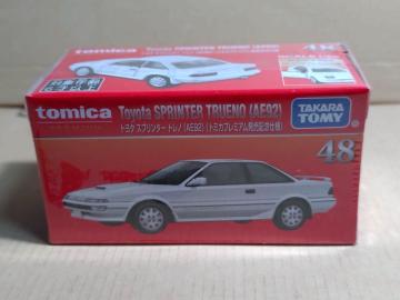 �y�ж���бсz��� ���������� (AE92) �����L�O�d�l