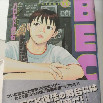 BECK 13��