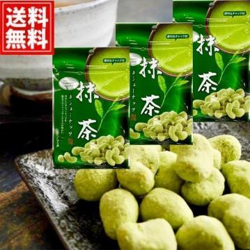 �����J�V���[�i�b�c(42g�~3��) ���َq