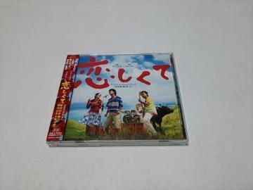 yzāՃTgipՁj]Timēn~BEGINmān/Γc@k/ēl/R[/XۏG/䌒