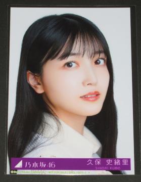 �T�؍�46�@�������@���ʐ^�P���@�v�ێj����