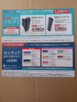 ACRX C}{̊{ZeBA/Tv΂2Zbg