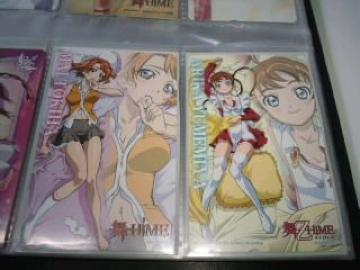 -HiME@-HiME@񔄕i@@eJ@QZbg@rN