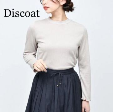 艿2,900~DiscoatyVigpzEE[nClbNCgx[W
