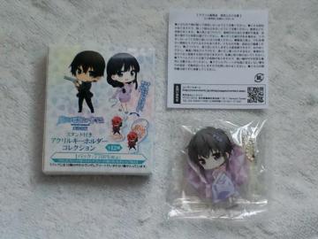 @ȍZ̗򓙐ޕtٷް kR