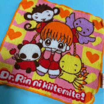 hN^[@у^I@Gt^