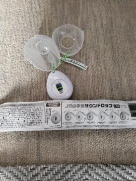 JR山手線サウンドロップ