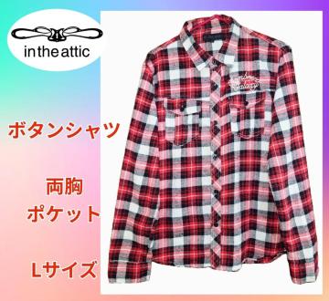 iYVc|Pbg{^Vctin the atticbNfB[XVcjZbNX