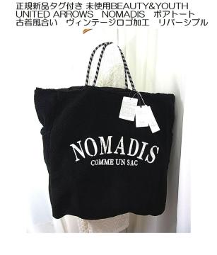 KVi^Ot gpBEAUTY&YOUTH UNITED ARROWS@NOMADIS@{Ag[g