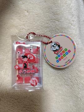 ^Cg[ N~j`AL[z_[ Vol.03 ߖ