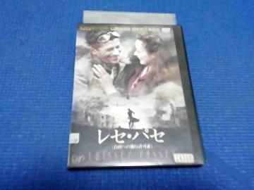 DVD ���Z�E�p�Z ���R�ւ̒ʍs���؁@�x���g�����E�^���F���j�G